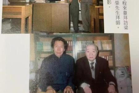 常熟哪里算命准