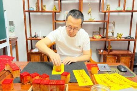 算命的说我有三个库