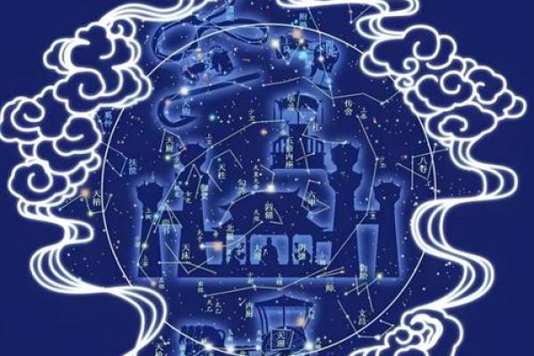 babyvv紫薇斗数吧