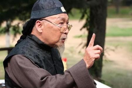 算命先生连续剧有哪些