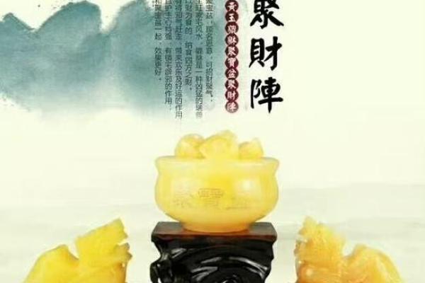 八字财星太旺的男人 姻缘旺