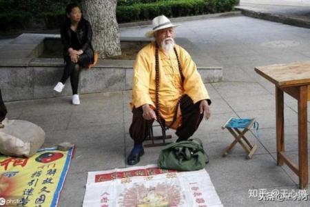 广东这边有算命的吗知乎