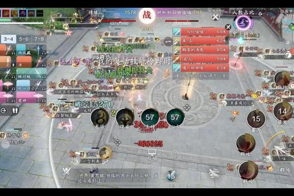 天刀手游房子风水攻略