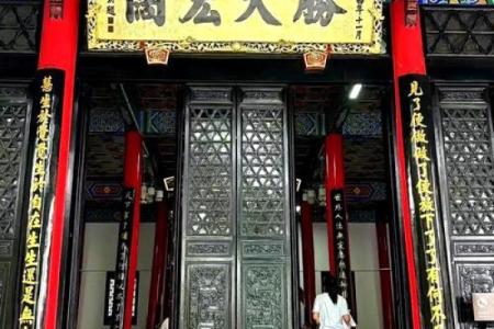 归元寺有算命的吗