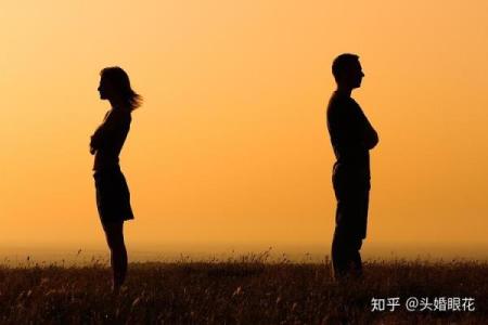 测试你是前任吗吉凶吧知乎