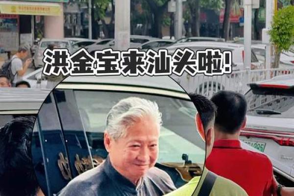 汕头一景区有多个算命摊？工作人员：他们按书来说，不准也没办法