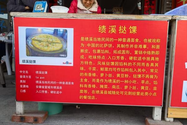 汕头一景区有多个算命摊？工作人员：他们按书来说，不准也没办法