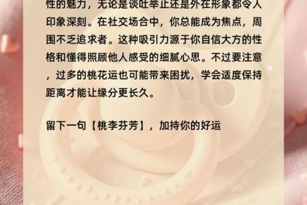 免费测试两人婚姻缘分 免费测两个人的婚姻？