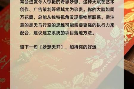 测两人有没有夫妻缘分测试 测两人是否有夫妻缘？