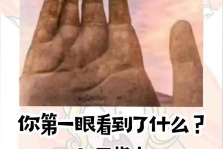 测一测你命中最缺什么东西，快来测测#趣味测试