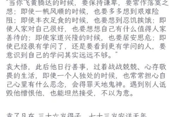 朋友去算命，算命先生说他命里无子。朋友当时就愣住了