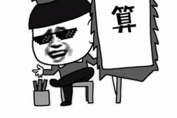 朋友去算命，算命先生说他命里无子。朋友当时就愣住了