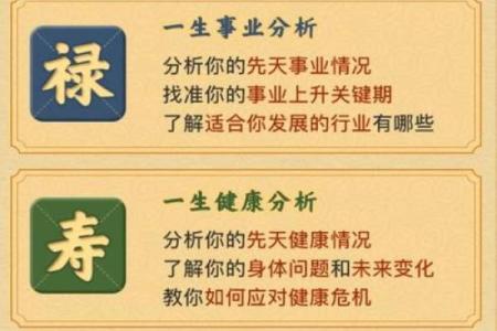 结婚一定要合八字么 不合可以吗