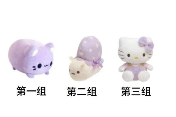 塔罗牌测试，情人节表白，你会抱得爱人归嘛？