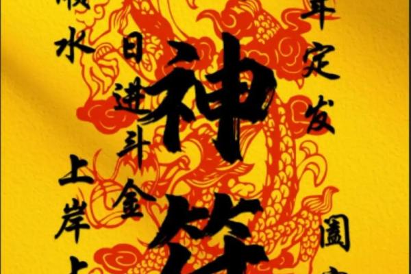 家里风水有这三点，必顺风顺水