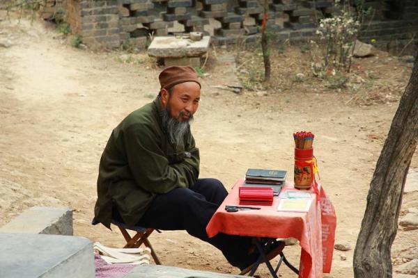 兴国客家石根摸像算命