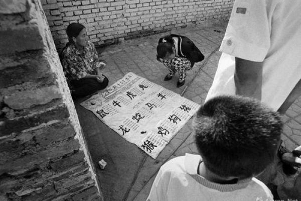 丹东算命比较准的地方