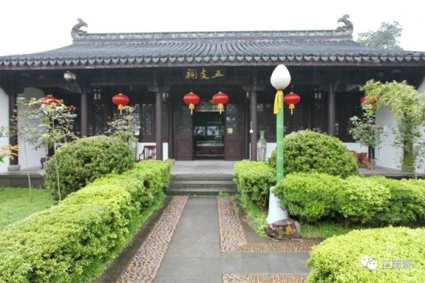 衢州庙前算命地址