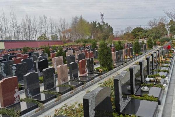 房子对面有陵园好不好风水