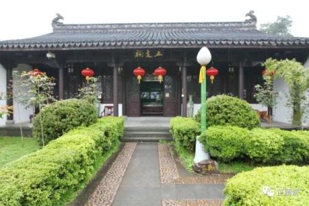 衢州庙前算命地址