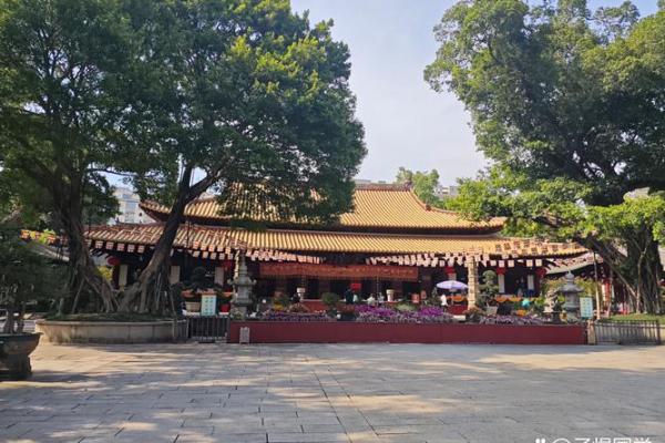 广州光孝寺算命 广州光孝寺算命