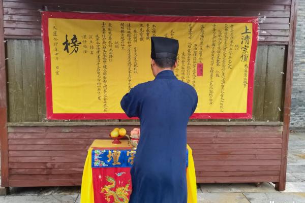 广州光孝寺算命 广州光孝寺算命