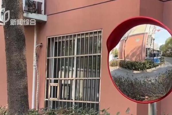 对面房子反光照有风水吗