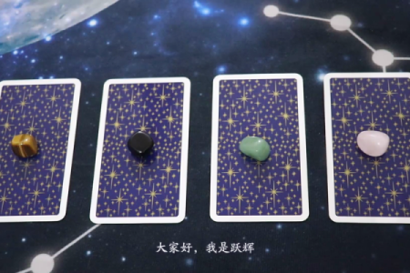 塔罗测试：你自主创业成功的几率有多大？