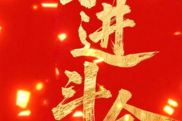 商业风水要注意什么?财源广进 商业风水要注意什么?财源广进