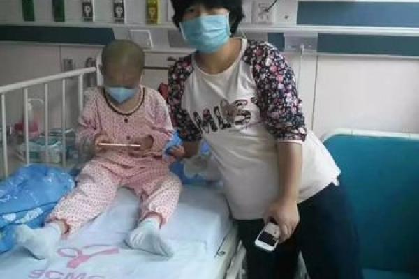 白血病八字 白血病八字