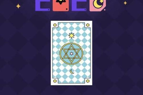 塔罗测试-下辈子你会投生在怎样的家庭？