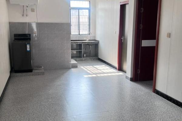 租个风水不好的房子