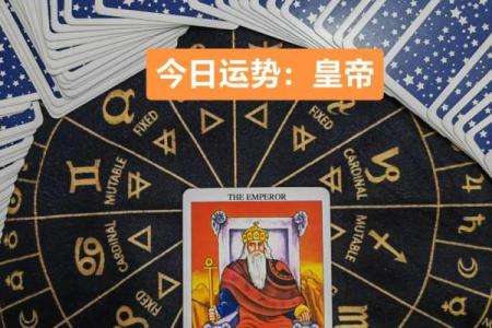 塔罗测试：十月财运如何？