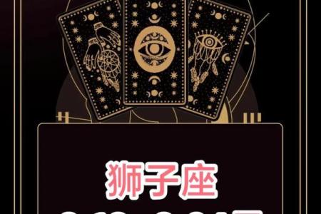 塔罗测试：国庆放假，快来看你的运势如何！