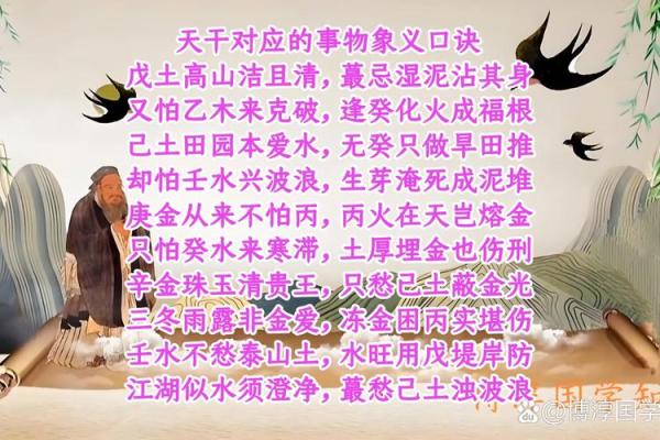 八字水太旺如何解决：有什么合理的方式