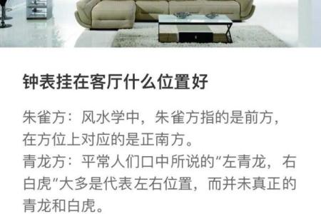 白虎在八字中代表什么意思 白虎八字代表何意