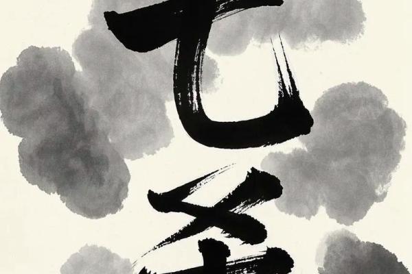 八字七杀格既有袅印又有食神