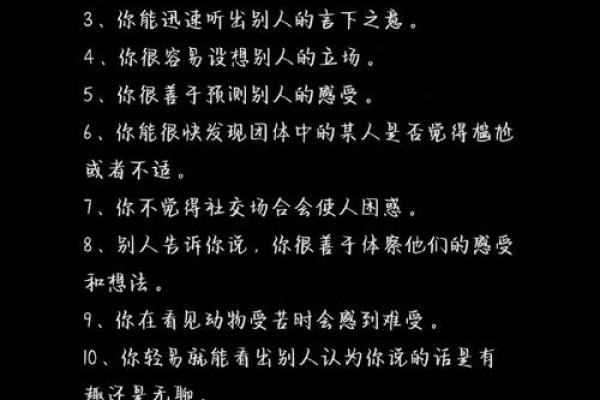两人关系测试 你们的关系如何 两人关系测试 你们的关系如何