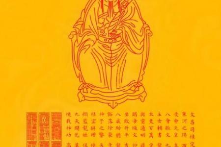 八字财官印俱全的人多吗