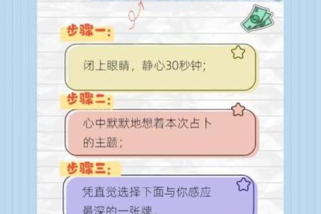 两人关系测试 你们的关系如何