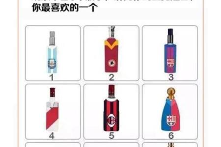 【神准测试】未来三个月，你什么运来了挡不住？