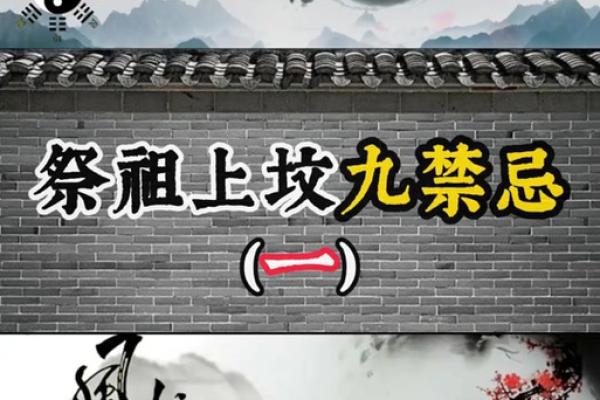 头发风水_头发扔大街上有什么说法