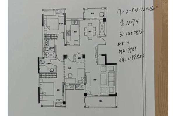 买房选户型牢记这“八字”，提前排除这几类户型！