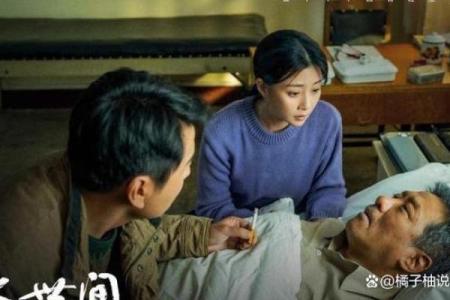 八字放枕头催两人感情法术 给你想不到的惊喜