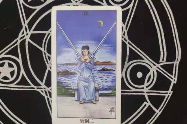 塔罗测试：今生什么时候走大运？