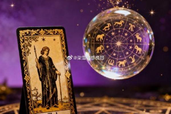 塔罗测试你该如何走出失恋阴影迎接全新人生? 塔罗测试你该如何走出失恋阴影迎接全新人生?