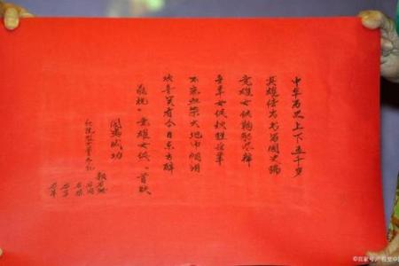 合八字怎么合 八字合盘怎么算