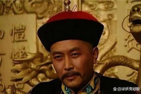 雍正为死对头老八批完八字，大喜，老八将迟早大难临头，身败名裂