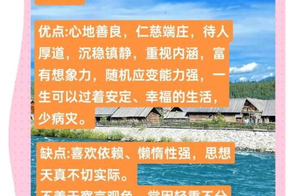 八字格局 偏印最聪慧是真是假