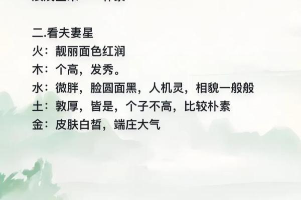 八字命理 如何看出孩子将来是否成才 八字命理 如何看出孩子将来是否成才
